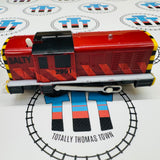 Salty (2006) Noisy Used - Trackmaster