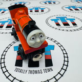 Rheneas (TOMY) Wooden - Used