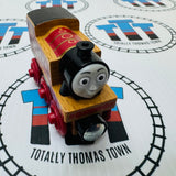 Rosie (Thomas Wood Unpainted Mattel) Good Condition Wooden - Used