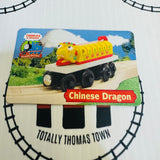 Wooden Railway Character Cards Used A - D (1 Card) Choose Your Option