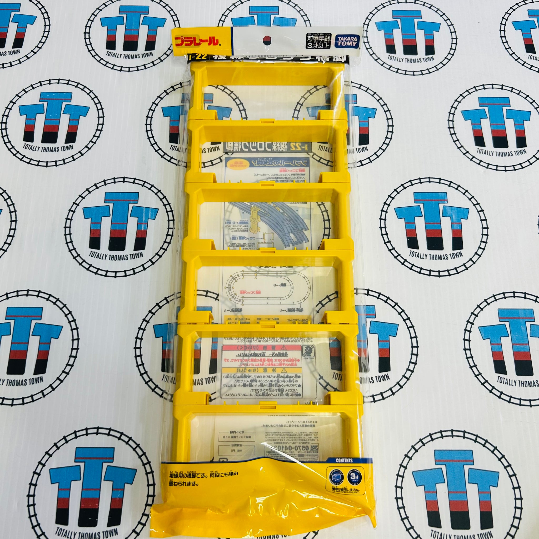 J-22 Yellow Double Riser Pack 6 Pieces New in Package - TOMY  display picture 1
