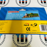 Emily RARE ERTL - New