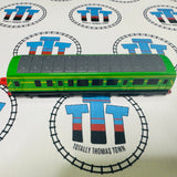 Daisy (1993) Very Good Condition ERTL - Used