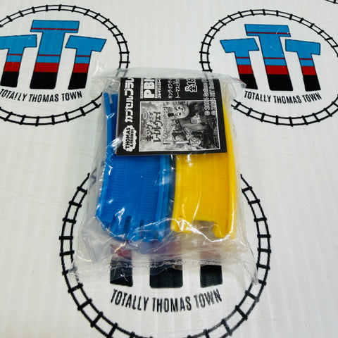 Yellow & Blue Rail Set (5 Pieces) Capsule Plarail - New