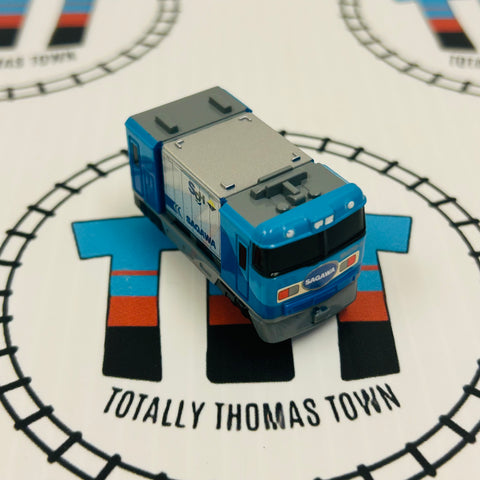 JRF MC250 Transport Communication Sagawa Rear Car Pull Along Capsule Plarail - Used