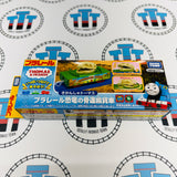 Dinosaur Bone Transport Car with Rotating Head New in Box - TOMY
