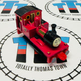 Rheneas (1996) Discoloured Face ERTL - Used