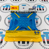 Crossing Switch Track and 4 Straight Pieces R-14 New in Package - TOMY