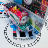Yong Bao "All Engines Go" New - Push Along