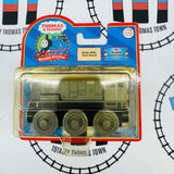Dennis Discoloured Package (Learning Curve) Wooden - New