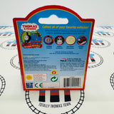 Ben (Learning Curve) Wooden - New