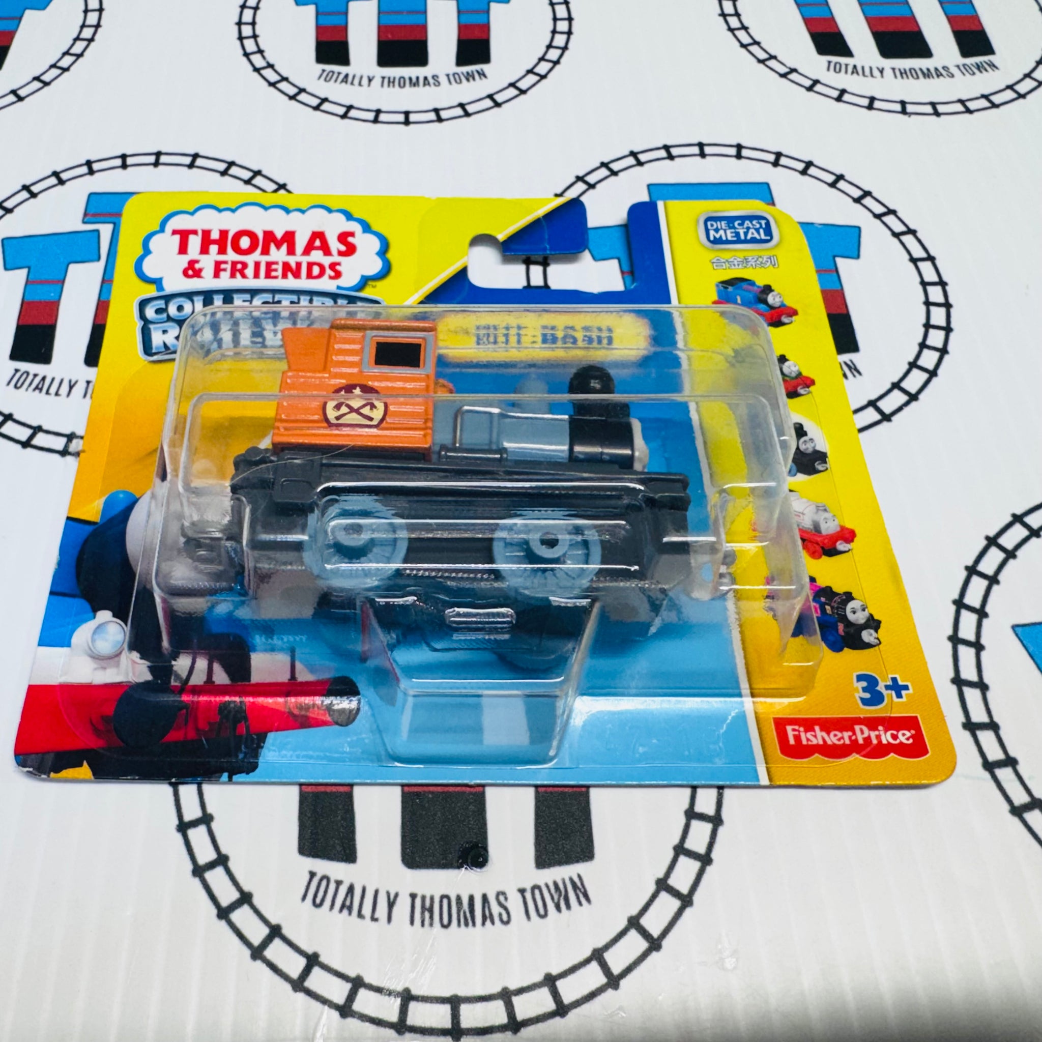 Bash New - Adventures – Totally Thomas Town