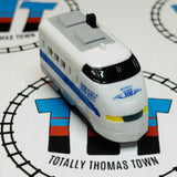 Shinkansen Series 300 Last Run Motorized *No Battery Included* Capsule Plarail - Used