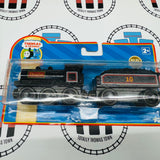 Douglas and Tender (Learning Curve) Wooden - New