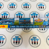 Shooting Star Gordon 2 Speeds (Fast) and Passenger Car New IN Box - TOMY