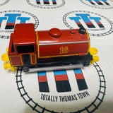 Sixteen 16 (1998) ERTL - Used