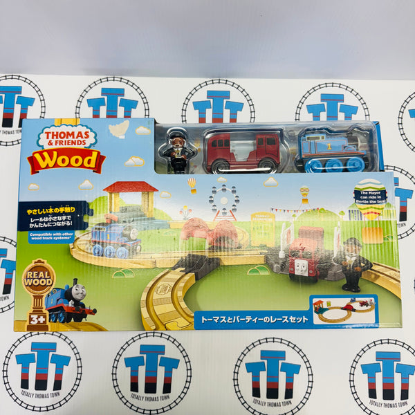 Racing Figure 8 Set Japanese (Thomas Wood Mattel) with Thomas