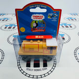 Ben (Learning Curve) Wooden - New