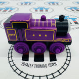 Ryan (Mattel) Wooden - Used