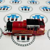 Arthur (2004) Noisy Used - TOMY