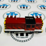 Salty (2002) Fair Condition Noisy Used - TOMY