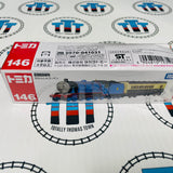 Gordon Takara Tomica Small Toy New - TOMY