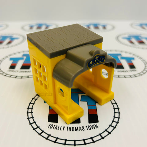 Chuggington Engine Shed Capsule Plarail - Used