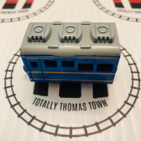 Blue & Gold Passenger Car Pull Along Capsule Plarail - Used